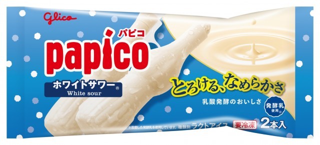 パピコ ホワイトサワー 　パッケージ画像